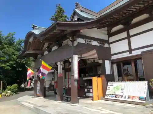 秋葉山舘山寺の本殿