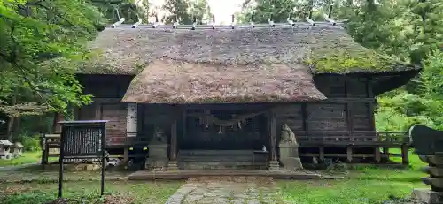 安久津八幡神社の本殿