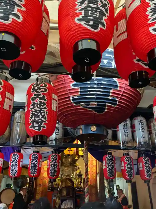 仲源寺のその他建物