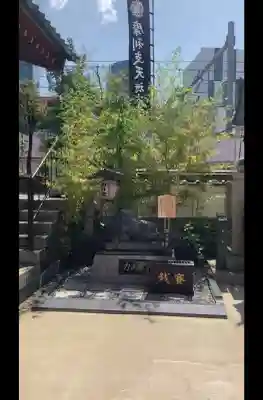 摩利支天 徳大寺の{uncategorized: "未分類", other: "その他", undefined: "問題あり", building: "その他建物", grave: "お墓", sacred_gate: "鳥居", guardian: "狛犬", statue: "像", buddha: "仏像", history: "歴史", nature: "自然", garden: "庭園", animal: "動物", pagoda: "塔", temizu: "手水舎", mountain_gate: "山門・神門", sanctuary: "本殿・本堂", subordinate: "末社・摂社", art: "芸術", scenery: "景色", jizo: "地蔵", ema: "絵馬", goshuin: "御朱印", omikuji: "おみくじ", items: "授与品その他", amulet: "お守り", goshuincho: "御朱印帳", eats: "食事", festival: "お祭り", votive_dance: "神楽", shichigosan: "七五三参", wedding: "結婚式", experience: "体験その他", initially: "初詣", around: "周辺", anti_infection: "感染症対策"}