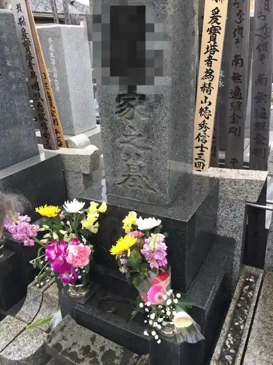 大吉寺(東京都)