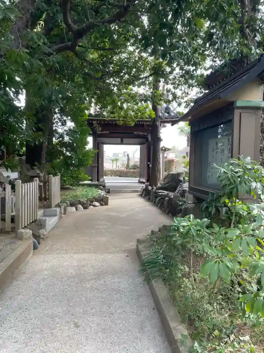 法真寺の{uncategorized: "未分類", other: "その他", undefined: "問題あり", building: "その他建物", grave: "お墓", sacred_gate: "鳥居", guardian: "狛犬", statue: "像", buddha: "仏像", history: "歴史", nature: "自然", garden: "庭園", animal: "動物", pagoda: "塔", temizu: "手水舎", mountain_gate: "山門・神門", sanctuary: "本殿・本堂", subordinate: "末社・摂社", art: "芸術", scenery: "景色", jizo: "地蔵", ema: "絵馬", goshuin: "御朱印", omikuji: "おみくじ", items: "授与品その他", amulet: "お守り", goshuincho: "御朱印帳", eats: "食事", festival: "お祭り", votive_dance: "神楽", shichigosan: "七五三参", wedding: "結婚式", experience: "体験その他", initially: "初詣", around: "周辺", anti_infection: "感染症対策"}