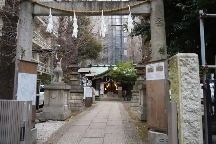 稲荷鬼王神社(東京都)