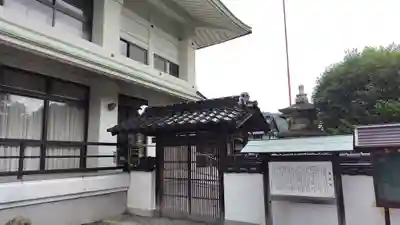 建咲院(山口県)