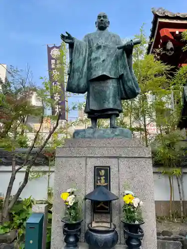 摩利支天 徳大寺の像