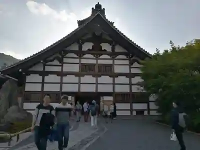 天龍寺(京都府)