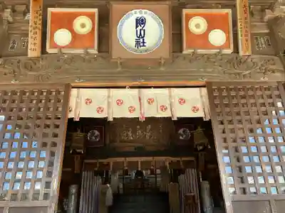 陶山神社(佐賀県)