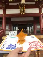 羽田神社(東京都)