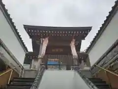 妙音寺(神奈川県)