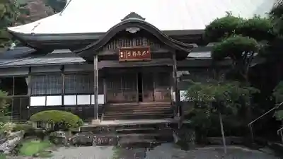 石水寺(熊本県)