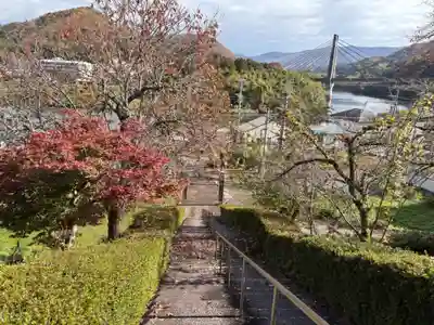 正暦寺(京都府)