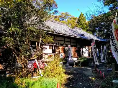 法山寺のその他建物