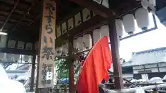 今宮神社のお祭り