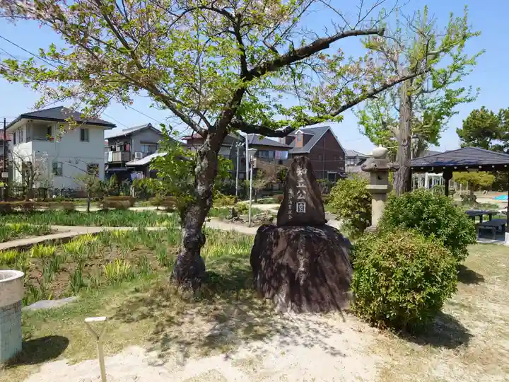 知立神社の周辺