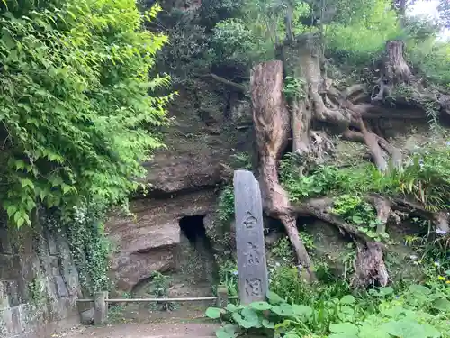 円覚寺のその他建物