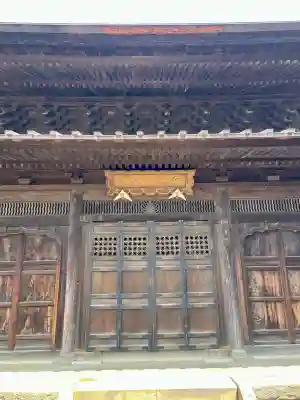 正福寺(東京都)