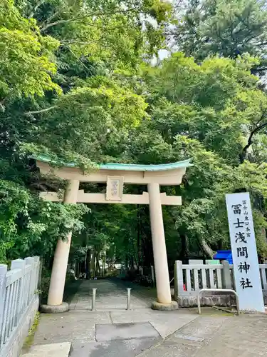 富士山東口本宮 冨士浅間神社(静岡県)