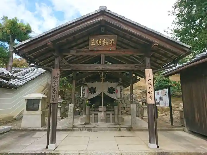 仁和寺(京都府)