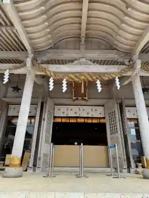 普天満宮の{uncategorized: "未分類", other: "その他", undefined: "問題あり", building: "その他建物", grave: "お墓", sacred_gate: "鳥居", guardian: "狛犬", statue: "像", buddha: "仏像", history: "歴史", nature: "自然", garden: "庭園", animal: "動物", pagoda: "塔", temizu: "手水舎", mountain_gate: "山門・神門", sanctuary: "本殿・本堂", subordinate: "末社・摂社", art: "芸術", scenery: "景色", jizo: "地蔵", ema: "絵馬", goshuin: "御朱印", omikuji: "おみくじ", items: "授与品その他", amulet: "お守り", goshuincho: "御朱印帳", eats: "食事", festival: "お祭り", votive_dance: "神楽", shichigosan: "七五三参", wedding: "結婚式", experience: "体験その他", initially: "初詣", around: "周辺", anti_infection: "感染症対策"}
