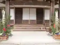 大鷲院(愛知県)