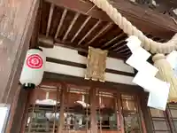 宝塚神社の本殿・本堂
