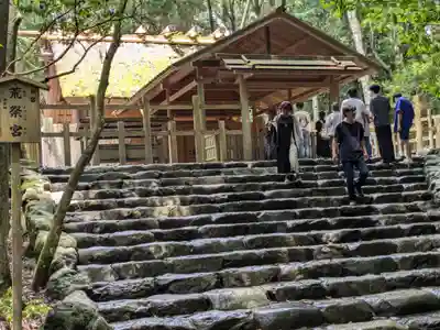 伊勢神宮内宮（皇大神宮）(三重県)