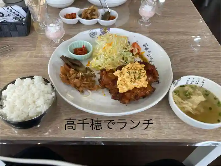 八大龍王水神(宮崎県)