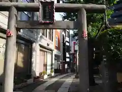 厳嶋神社の鳥居