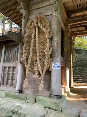 百済寺のその他建物