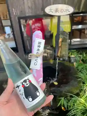 阿蘇神社(熊本県)