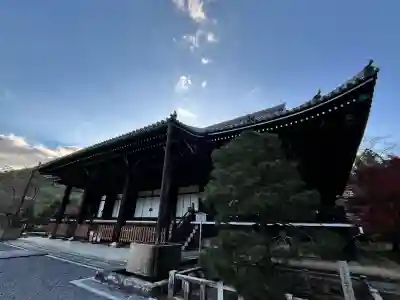 光明寺（粟生光明寺）(京都府)