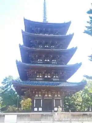 興福寺(奈良県)