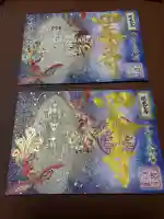 伊勢の国 四天王寺の{uncategorized: "未分類", other: "その他", undefined: "問題あり", building: "その他建物", grave: "お墓", sacred_gate: "鳥居", guardian: "狛犬", statue: "像", buddha: "仏像", history: "歴史", nature: "自然", garden: "庭園", animal: "動物", pagoda: "塔", temizu: "手水舎", mountain_gate: "山門・神門", sanctuary: "本殿・本堂", subordinate: "末社・摂社", art: "芸術", scenery: "景色", jizo: "地蔵", ema: "絵馬", goshuin: "御朱印", omikuji: "おみくじ", items: "授与品その他", amulet: "お守り", goshuincho: "御朱印帳", eats: "食事", festival: "お祭り", votive_dance: "神楽", shichigosan: "七五三参", wedding: "結婚式", experience: "体験その他", initially: "初詣", around: "周辺", anti_infection: "感染症対策"}