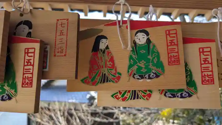 湊三嶋大明神社(愛媛県)