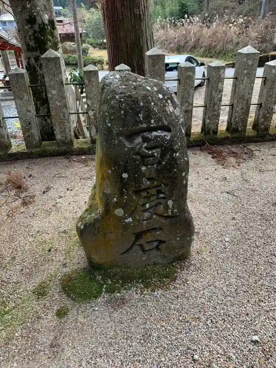 田口水分神社のその他建物