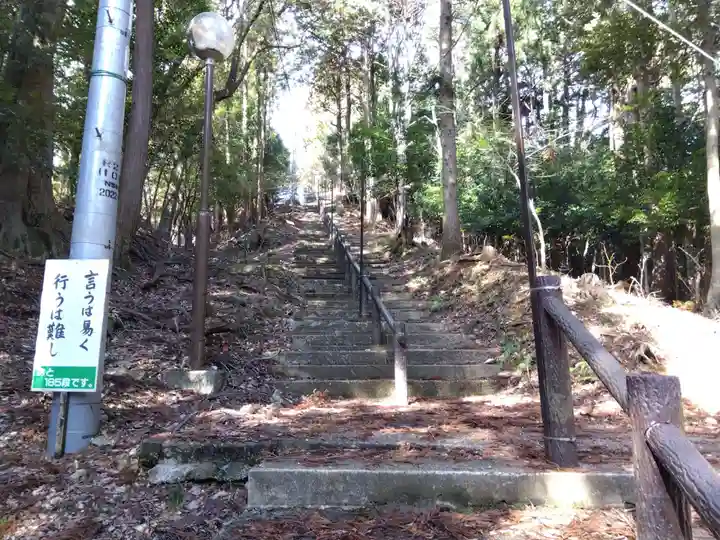 聖寳寺(三重県)