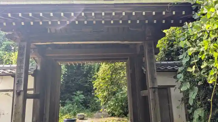 円妙寺(三重県)