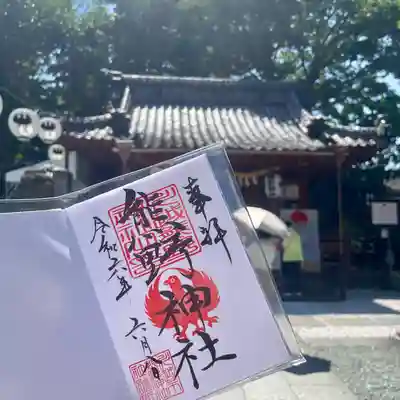 川越熊野神社(埼玉県)