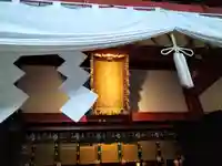 來宮神社(静岡県)