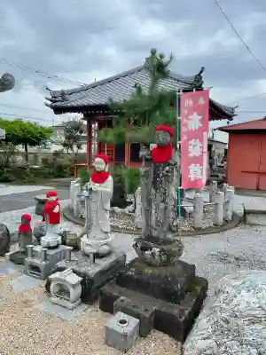 大信寺(群馬県)