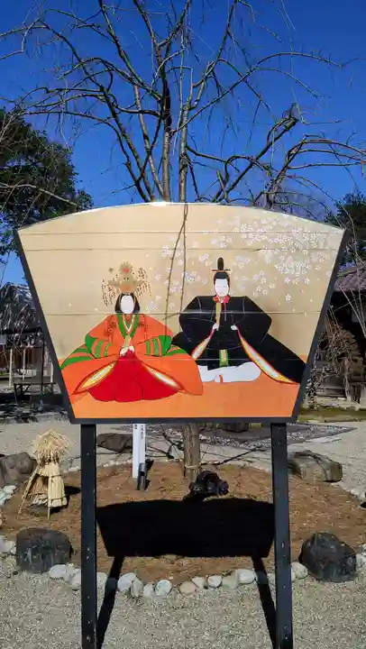 荘内神社(山形県)