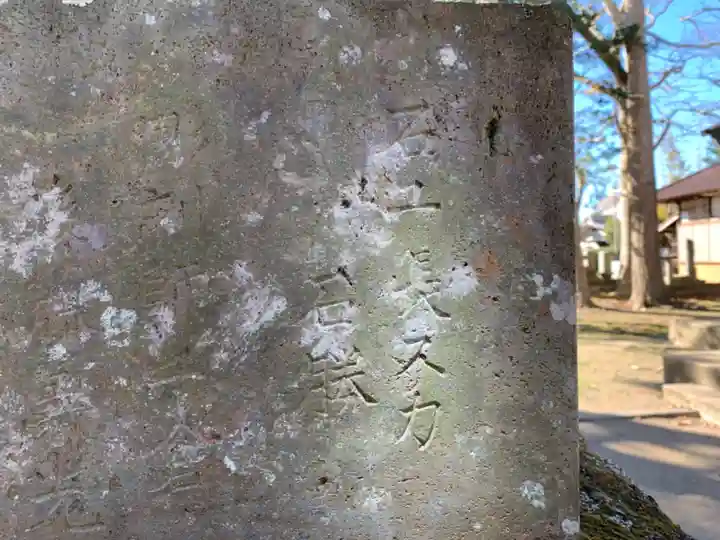 熊野神社のその他建物