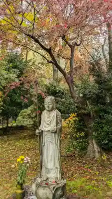 宝積寺(京都府)