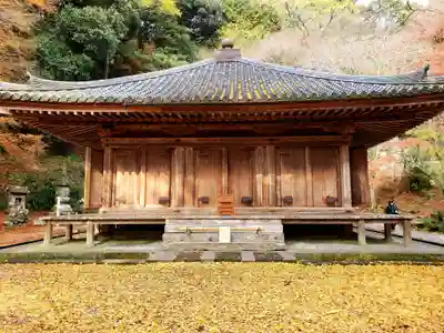 富貴寺の本殿・本堂