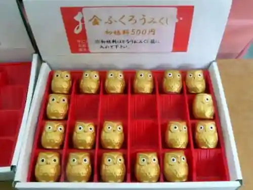 【閉業】小石川大神宮(東京都)