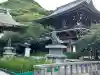 宮地嶽神社(福岡県)