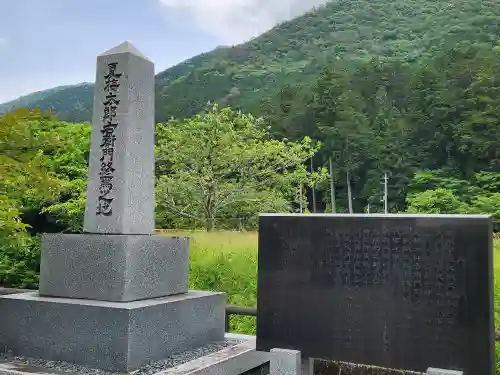 稲荷神社の建物その他