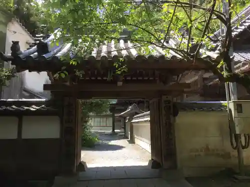 弥谷寺の建物その他