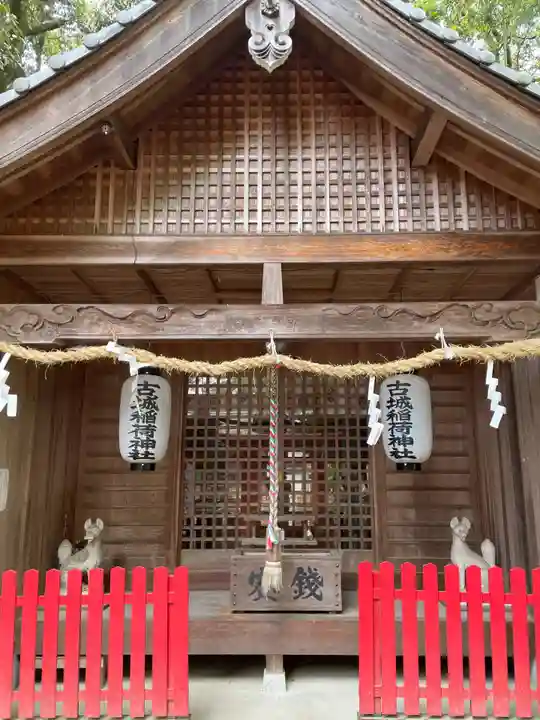 三田天満宮(兵庫県)