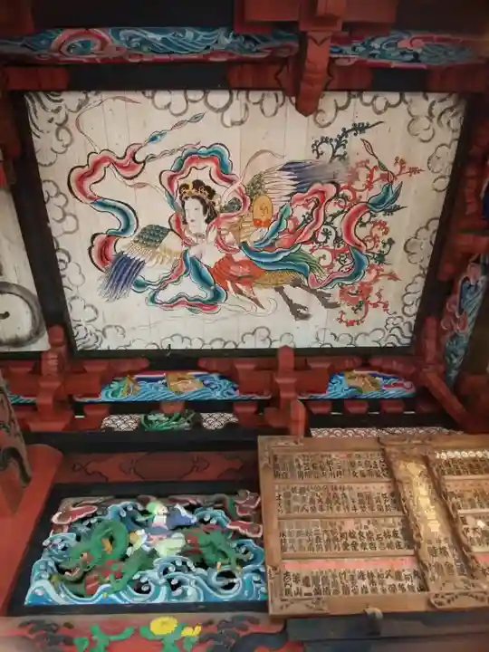 水澤寺(水澤観世音)(群馬県)